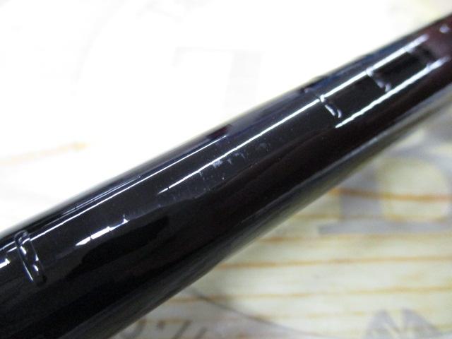 がま磯センティオ 125-50