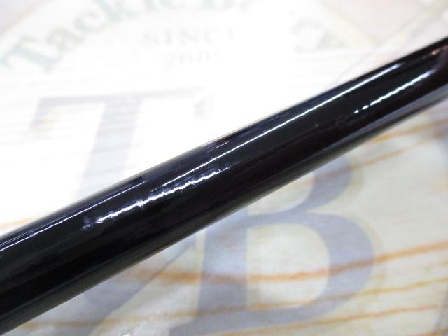 がま磯センティオ 125-50