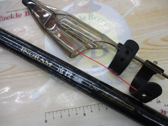 イングラム遠投両軸 5-585