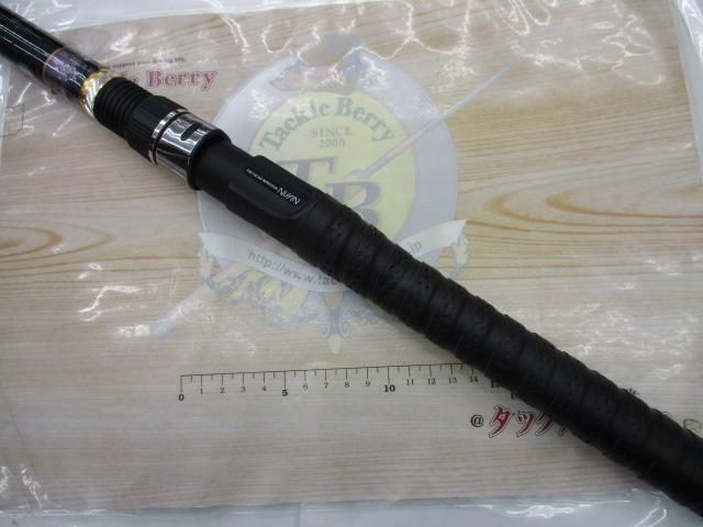 イングラム遠投両軸 5-585