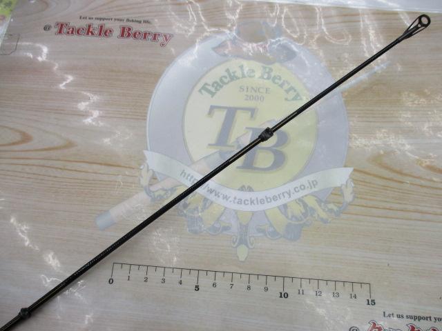 イングラム遠投両軸 5-585