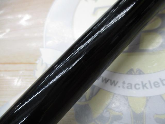 イングラム遠投両軸 5-585