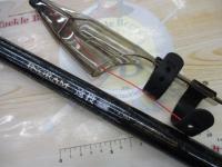 イングラム遠投両軸 5-585