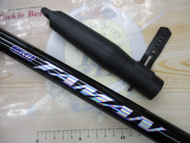 二代目タマン10号4.8m