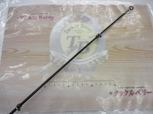 二代目タマン10号4.8m