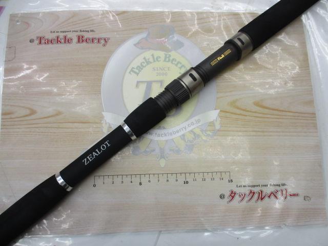 ZEALOTメタルパステルビシ11*1900