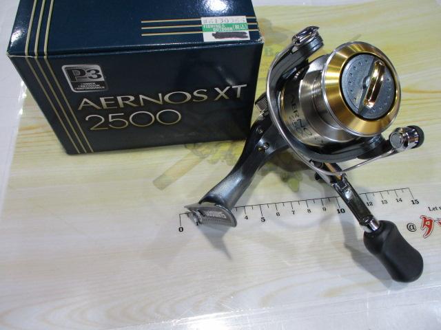 05エアノスXT 2500