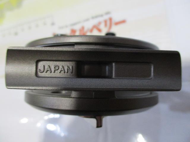 ロッホモアX 200