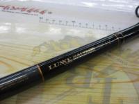 ラグゼソルテージレンジシャフト 116