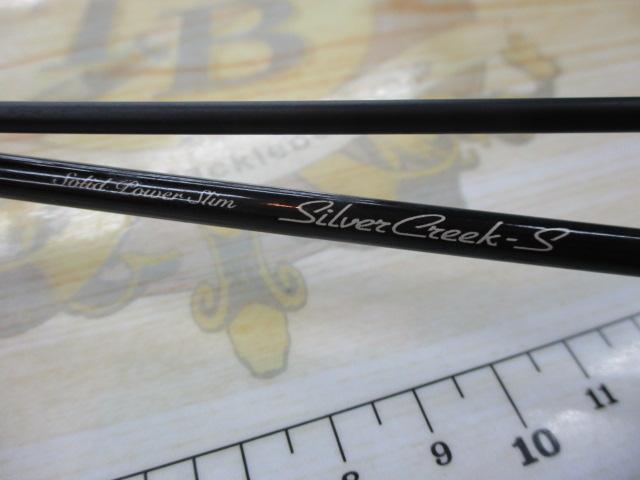 シルバークリークS SC-S662XULRS-SV