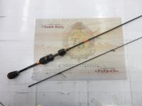 プレッソ 57UL-S・N