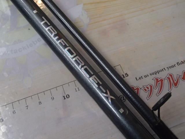 トライフォースX 1002MHRS-V