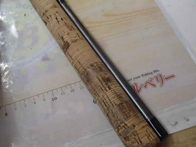 トライフォースX 1002MHRS-V