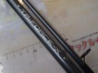 トライフォースX 1002MHRS-V