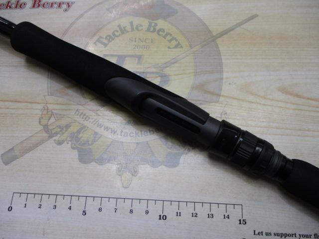 アーリープラス 88ML