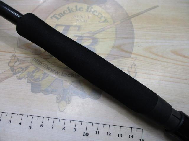 アーリープラス 88ML