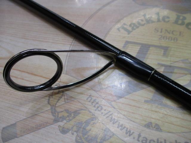 アーリープラス 88ML