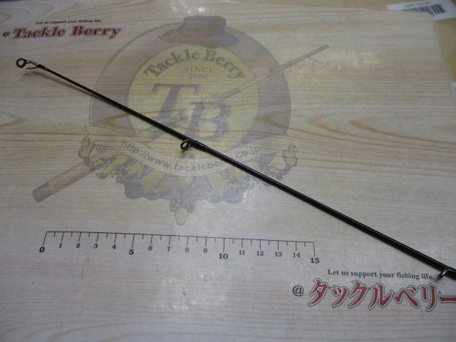 アーリープラス 88ML