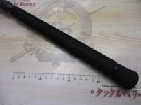 アーリープラス 88ML