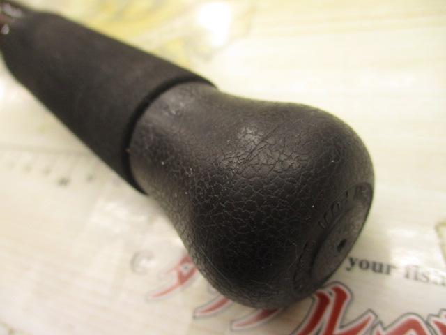 プロファイターパワーコングⅢ 50-270