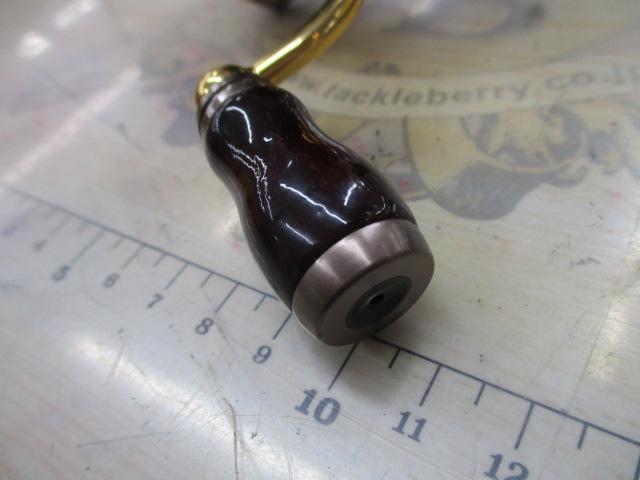 23レガリス LT1000S