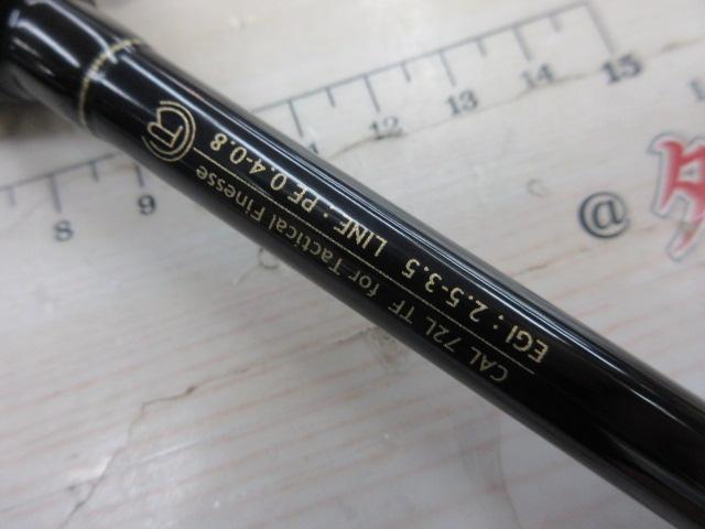 カリスタ 72L/TF テクニカルフィネス