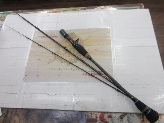 ソルティーステージKR-XスーパーライトジギングモバイルⅢ SSSC-633SLJ-KR