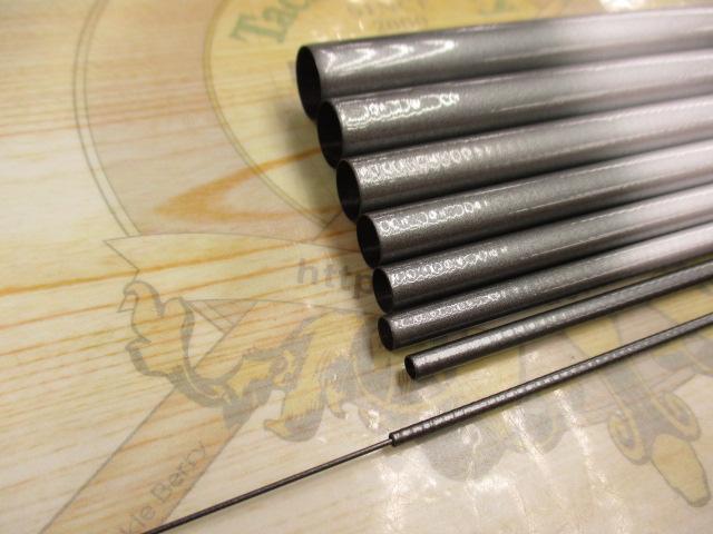 HZハエ小継 硬調50SJ