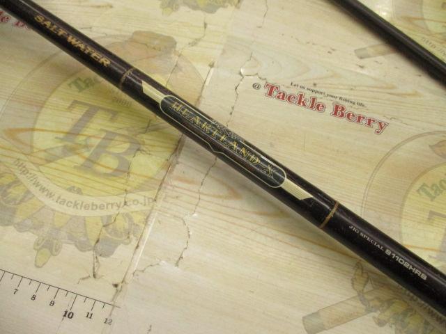 ハートランドX SW S1102HRS