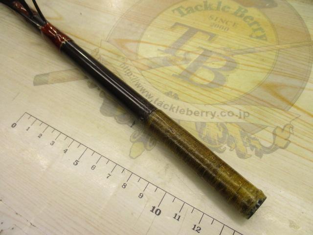 ハートランドX SW S1102HRS