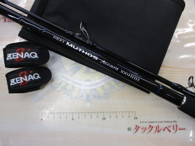 デフィーミュートス DMアキュラ 100HHH