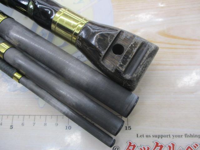 がま石レギスⅡ あわせ500