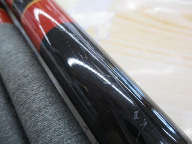 がま石レギスⅡ あわせ500