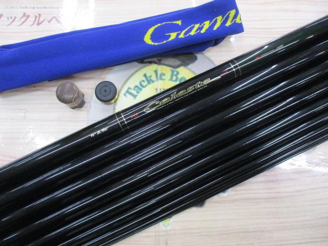 がま鮎セレステ 引抜早瀬95