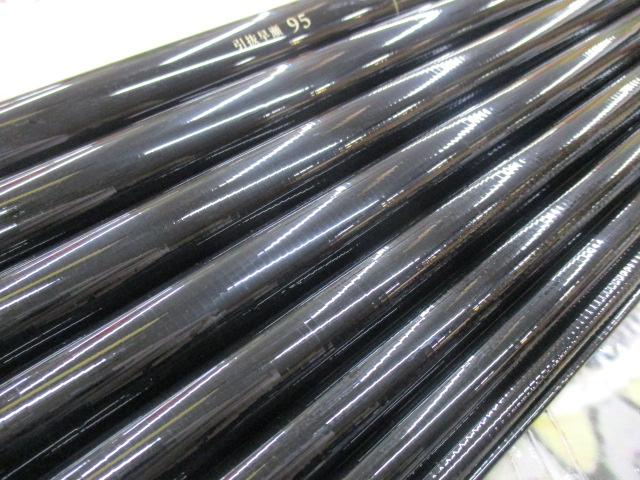 がま鮎セレステ 引抜早瀬95