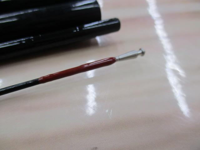 がま鮎セレステ 引抜早瀬95