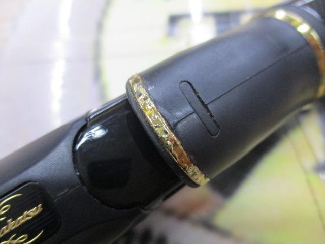 がま磯マスターモデルⅡ尾長 HH-50