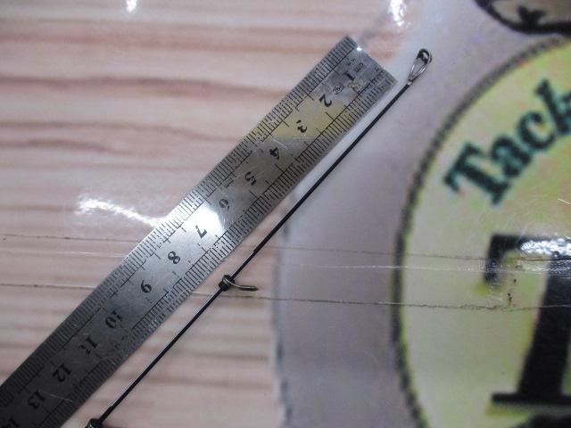 がま磯マスターモデルⅡ尾長 HH-50