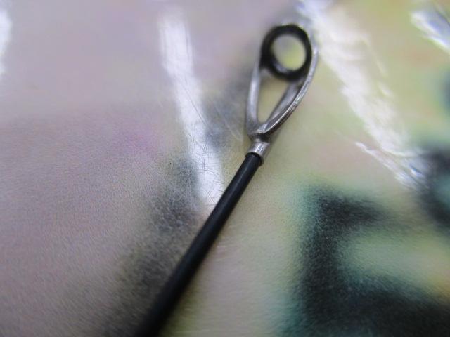 がま磯マスターモデルⅡ尾長 HH-50