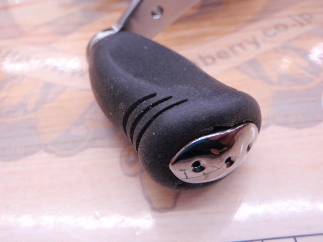 ジリオン TW 1516SHL