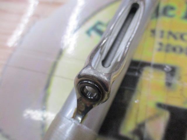 HSリーガルISO 2-53I