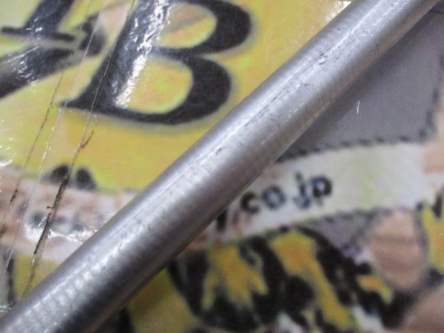 HSリーガルISO 2-53I