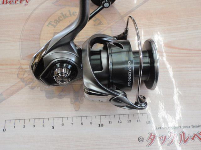 25カルディア LT5000-CXH