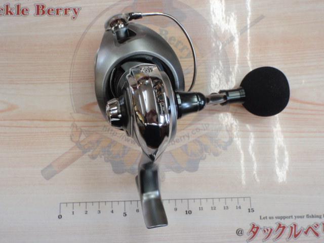 25カルディア LT5000-CXH