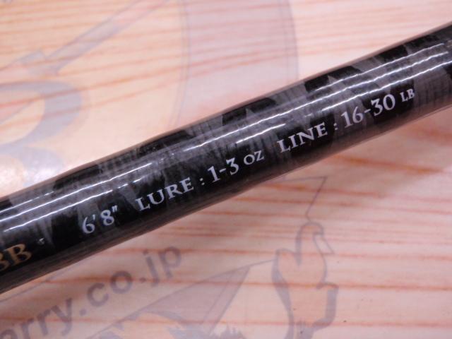 ベンケイ BIC-68BB