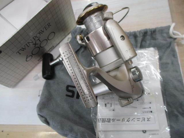 95ツインパワーXT 6000H