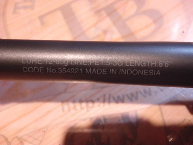 22エクスセンスインフィニティ B86MH