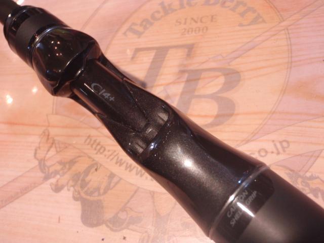 22エクスセンスインフィニティ B86MH