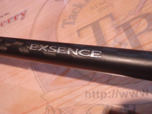 20エクスセンスジェノス B96M/R