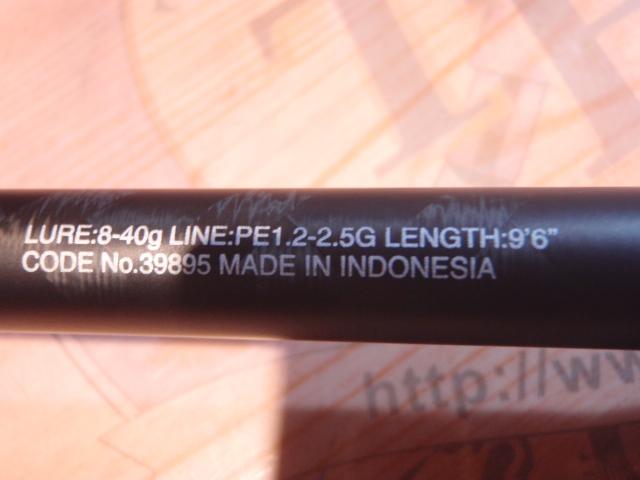 20エクスセンスジェノス B96M/R